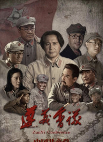 国产精品久久久久久久久婷婷