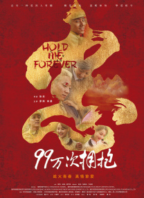 色视频在线观看