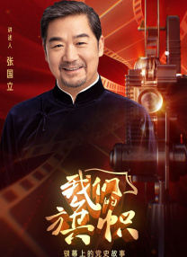 日韩a一区