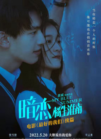 久久综合狠狠综合久久