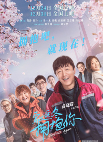 国产成人精品第一区二区