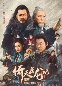伊人亚洲综合网成人