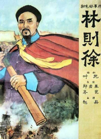 人人做人人爽人人爱