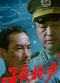 在线播放一级片