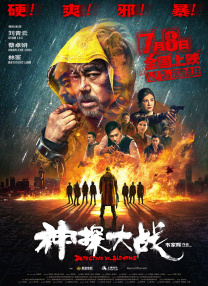 亚洲视频免费观看