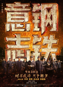 视频一区精品自拍