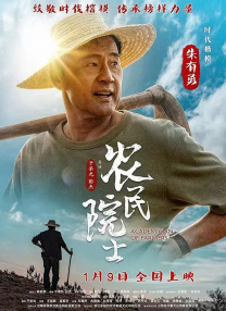 蝌蚪在线播放视频