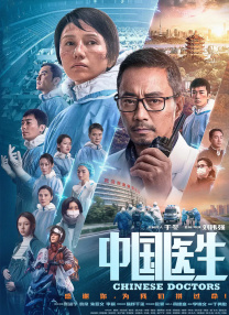 91蝌蚪视频pron
