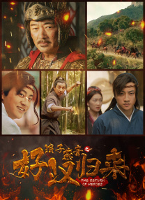 第一夫人的性秘密