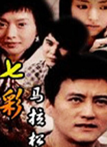 高h啊啊啊