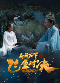 欧洲xxxxx