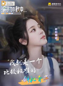 他掀开裙子把舌头伸进去gif