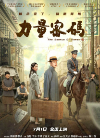 91精品啪在线观看国产日本