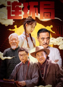 免费h福利动漫网站在线