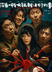 强制高潮vk