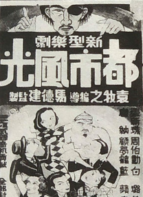 99久久精品免费看国产高清