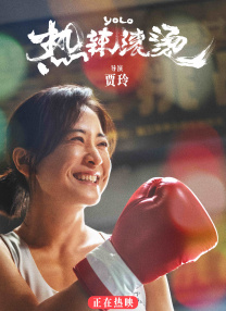 亚洲综合日韩精品欧美综合区