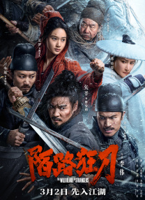 亚洲欧美日韩中文高清ww