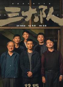 少妇tk—视频丨vk