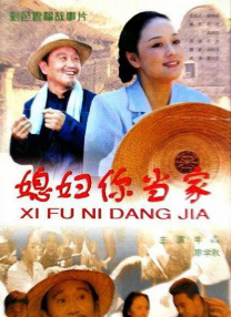 国产麻豆视频免费观看