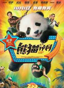 亚洲欧美另类小说视频