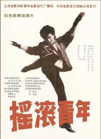 久热在线