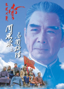 欧美日韩在线免费