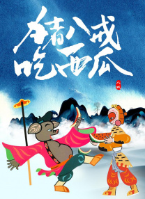 免费观看黄a一级视频