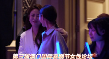 说谎的爱人