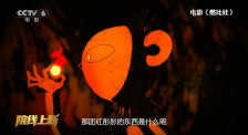 亚洲影音