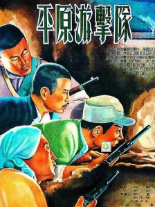 我和丰满老师疯狂做爰小说
