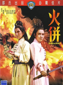 亚洲欧洲免费无码