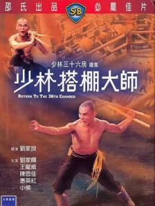 做暖暖视频在线观看