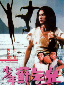 大香伊蕉