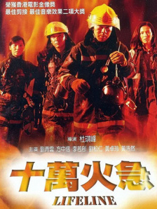 国产精品一区二区蜜桃在线观看