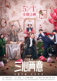 在线视频国产区11p