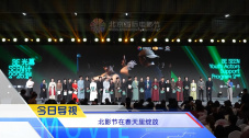 命运的逆转