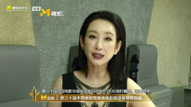 在线亚洲精品中文字幕美乳