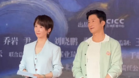 情欲异视界