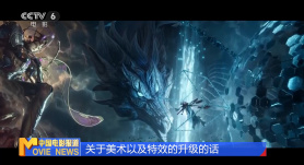国产日韩a视频在线播放视频