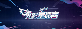 午夜国产福利在线观看