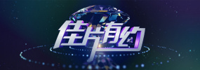 白洁老师