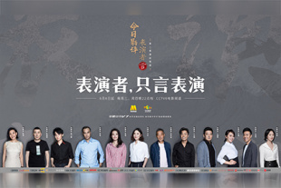 养女的诱惑