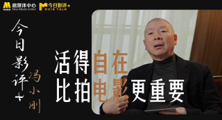 女演员具有的天赋