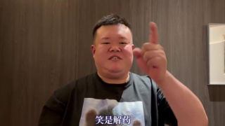 美女福利网站