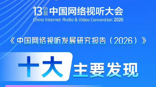 国产美女粉嫩尤物