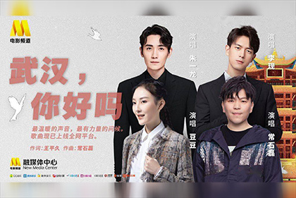 第二名的逆袭 电视剧