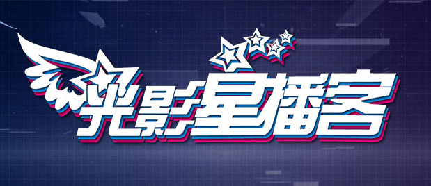 bilibili 漫画