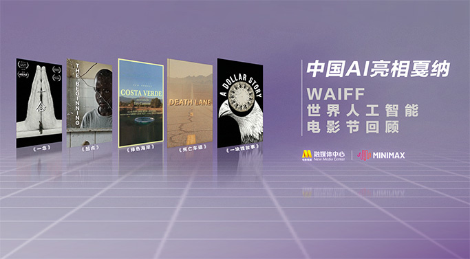 午夜日韩av