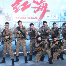 享福的小姨妈